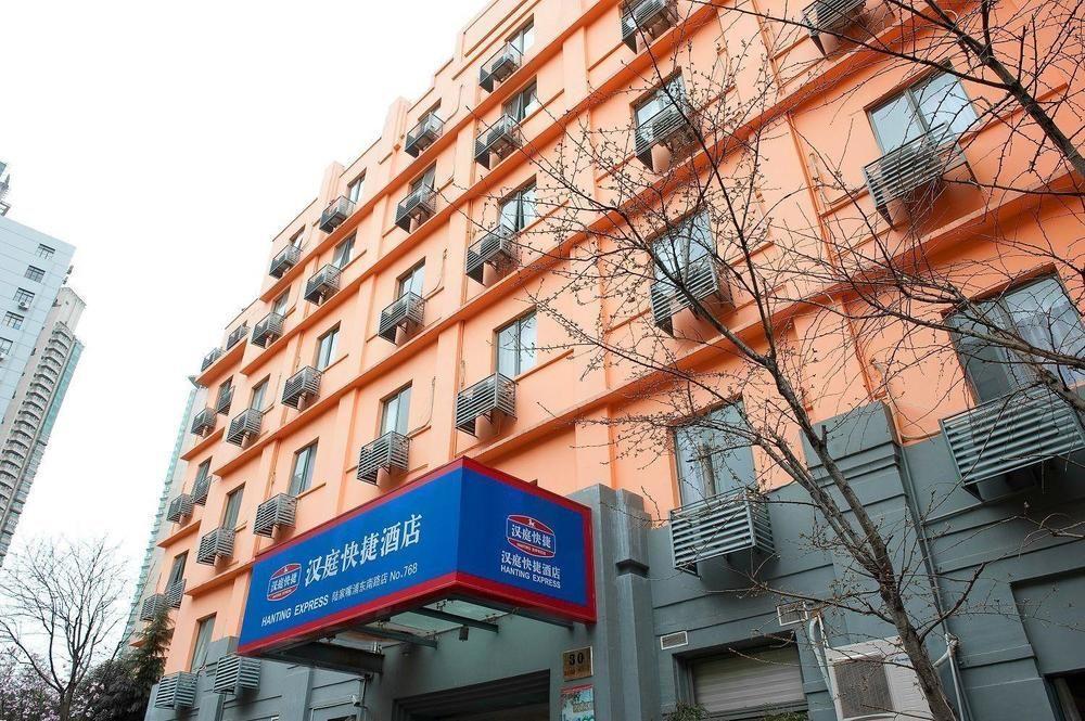Hanting Express Shanghai Middle Sichuan Road Exterior photo
